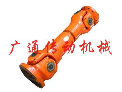 <b>萬向聯(lián)軸器</b>